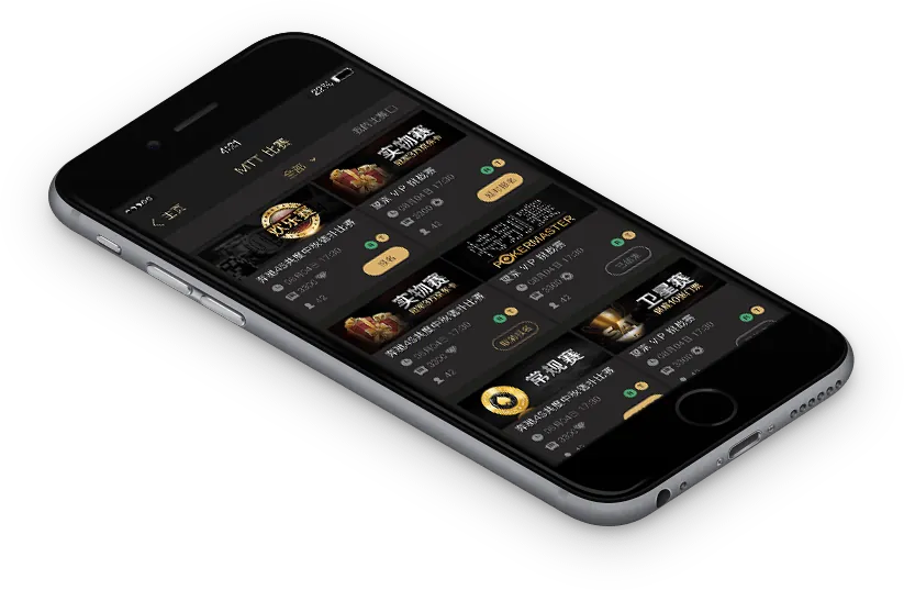德州HHpoker下载 德扑圈下载界面展示